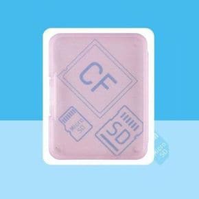 메모리 카드 케이스 SD 카드 보관함 홀더 핑크 6mm/SD카드케이스