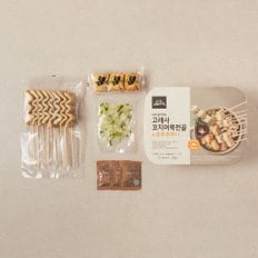 바로 끓이는 고래사 꼬치어묵전골&유부주머니 520g