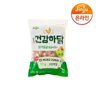 NS홈쇼핑 진주햄 더 건강하닭 닭가슴살 동글 비엔나 1kg[33639457]