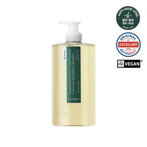 페퍼민트 앤 레몬 비건 비듬케어 쿨 탈모 샴푸 1000ml