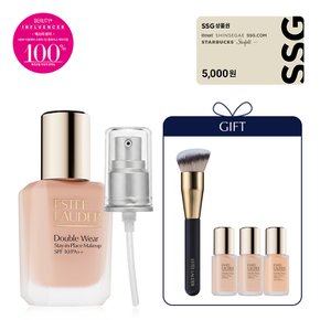 [9][단독] NEW 더블 웨어 파운데이션 세트 (+파운데이션 15ml + 브러쉬)(+SSG 상품권 5천원)