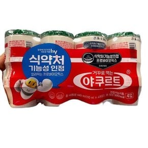 [한국야쿠르트] 거꾸로먹는 야쿠르트 (110ml X 4입) 코스트코