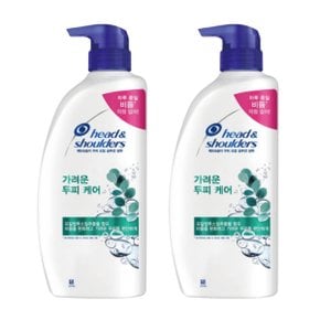 헤드앤숄더 가려운 두피 케어 샴푸 850ml x2개