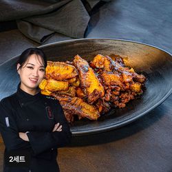 쿡솜씨 인기 상품 밀키트 4개 묶음