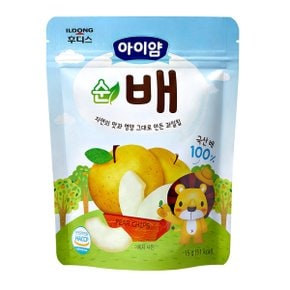 아이얌 순배 5개