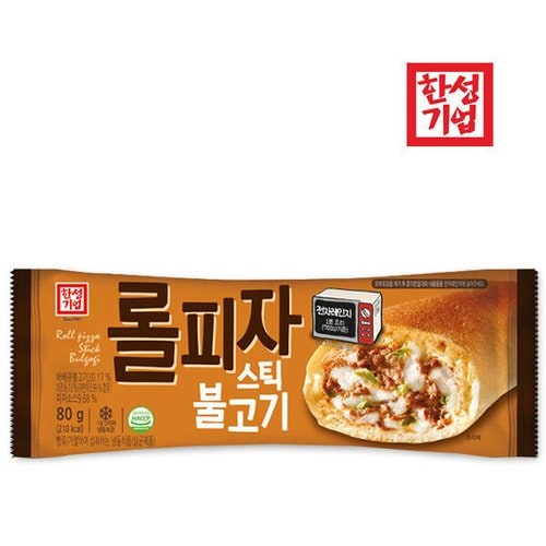 상품이미지1