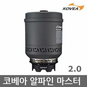 OU 코베아 알파인 마스터 2.0 KGB-1701R1 KECW9GS-04