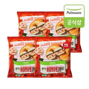 바질토마토 크림치즈 베이글(3개입) x 4개