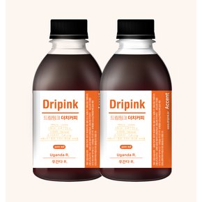 우간다 500ml x 2병 더치콜드브루 커피 원액