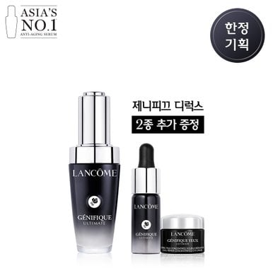 [한정기획] 제니피끄 얼티미트 세럼 30ml 세트(+15ml 용량 & 아이크림 5ml 추가증정)