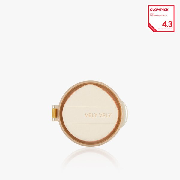 아우라 꿀광 쿠션 리뉴얼 [AD-P] 교체품