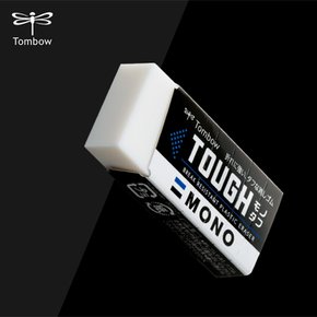 [그린에버] 일본 Tombow MONO TOUGH 지우개 S 17mmX43mm  EF-THS