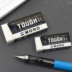 [그린에버] 일본 Tombow MONO TOUGH 지우개 S 17mmX43mm  EF-THS