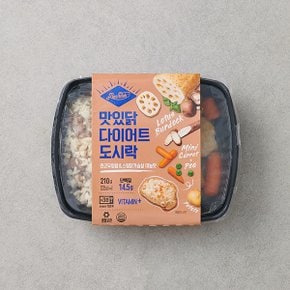 닭가슴살 도시락 연근우엉밥 210gX5팩