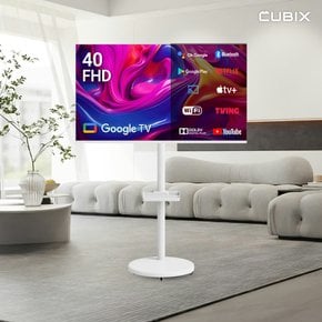 무빙큐빅스 화이트에디션 40인치 FHD 삼탠바이미 퍼스트 셋트 이동식 스마트TV 삼텐바이미