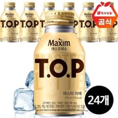 맥심 티오피 마스터 라떼, 275ml, 24개