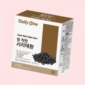 참 착한 서리태환 건강 환 2146334812 4902958
