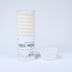 흰색 핀란드 머핀컵 (소) 1통(200매)