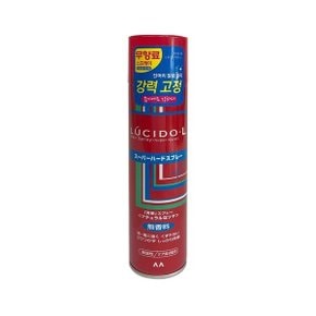 헤어스프레이 슈퍼하드 293ml 2개