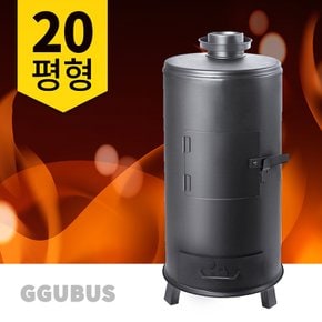 [공식몰] 꾸버스 G-20 기본형 (20형) 화목난로 펠렛 가정용 업소용