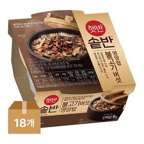 솥반 불고기버섯영양밥 200G 1box