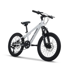 트랙션 M720 MTB 7단 20인치 초등학생 주니어 알루미늄 어린이 중학생 자전거 화이트