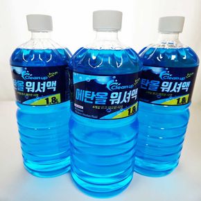 사계절 프리미엄 차량용 에탄올 워셔액 블루 1.8L 2개