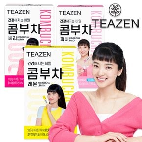 티젠 콤부차 레몬 10T + 베리 10T + 피치 10T 총30T