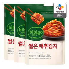 [본사배송] 비비고 썰은배추김치 500g X 3개 (총 1.5kg)