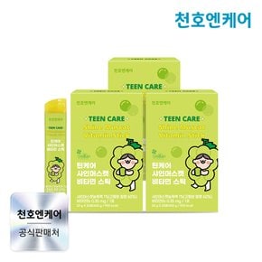 틴케어 샤인머스캣 비타민 스틱 20g 20포 3박스