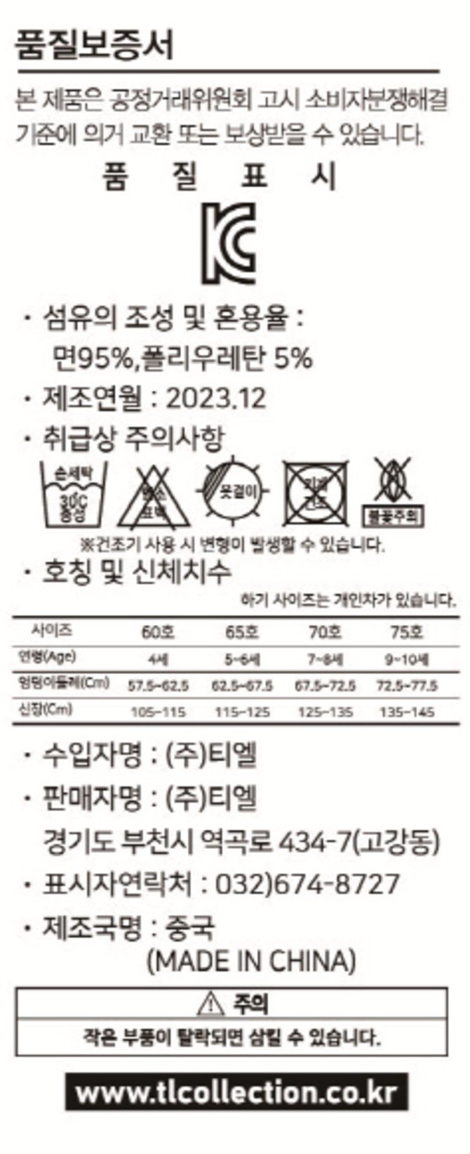 상품 이미지1