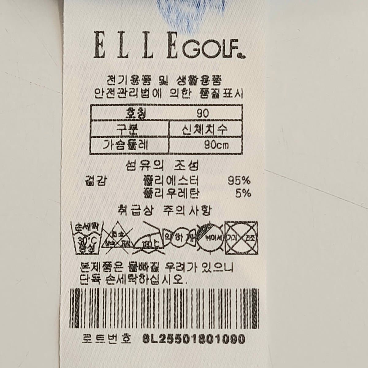 상품이미지3