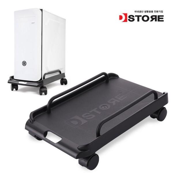 디스토어 이동식 컴퓨터 데스크탑 본체 받침대 PC-A형(5바퀴) (S11194318) - SSG.COM