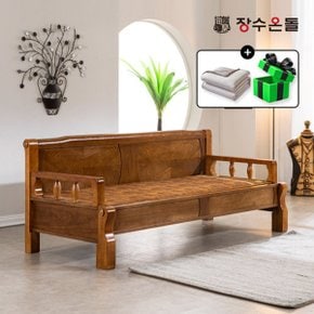 온재 황토볼확장형 황토온열 카우치 건강소파