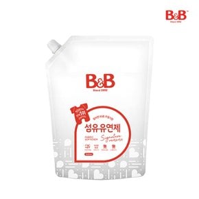 유아 섬유유연제 베르가못 리필 1500ml  X1개