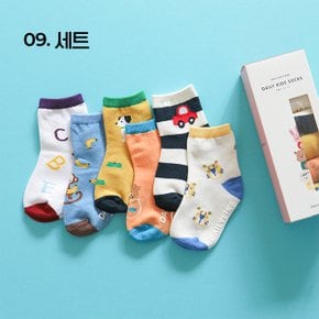 { ~10/16일까지 김해점 단독 할인 행사} 데일리 키즈 삭스 6P 세트 (09/10)