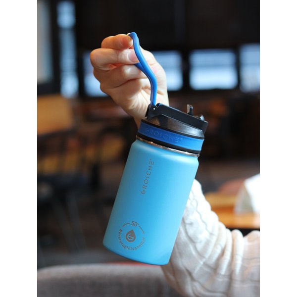 릴칠 텀블러 355ml 블루