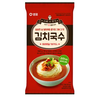  샘표 김치국수 101g