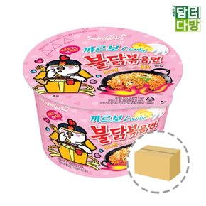 삼양식품 까르보불닭 큰사발 1BOX (16컵) (W87ECBB)