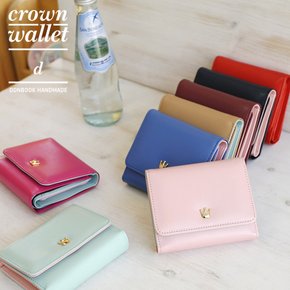 [돈북]Crown Wallet .D