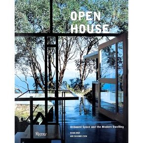 스마트미 건축 Open House KK-0470