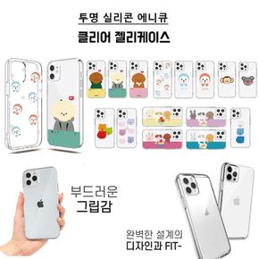 LG V50S V510 투명 에니큐 실리콘 젤리