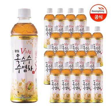 광동옥수수수염차 500ml 20입 -