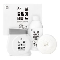 착붙 곰팡이테이프 1세트