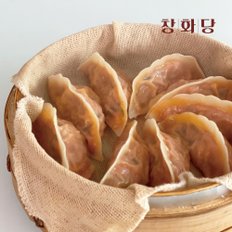 [창화당] 김치참만두 1kg x 1팩