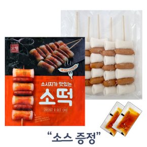소시지가 맛있는 소떡 (130g x 5개입) + 소스포함 700g 무배