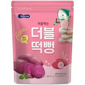 [유로메디] 베베쿡 처음먹는 더블 떡뻥 백미와고구마 30g 유아 아기 쌀과자 퍼프 (S41599239)