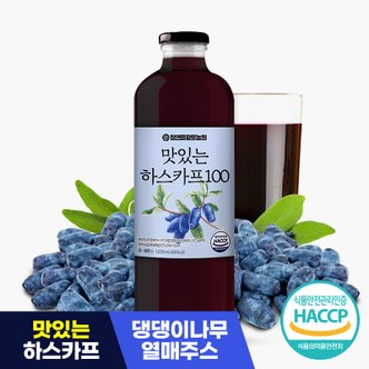 참앤들황토농원 맛있는 하스카프100 1L 1병