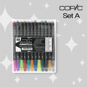 COPIC  코픽 ATYOU SPICA 앳츄스피카 초미립자 펄 사인펜 12색 세트 A