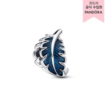 판도라 [백화점 보증서 제공]블루 커브드 페더 참_792576C01